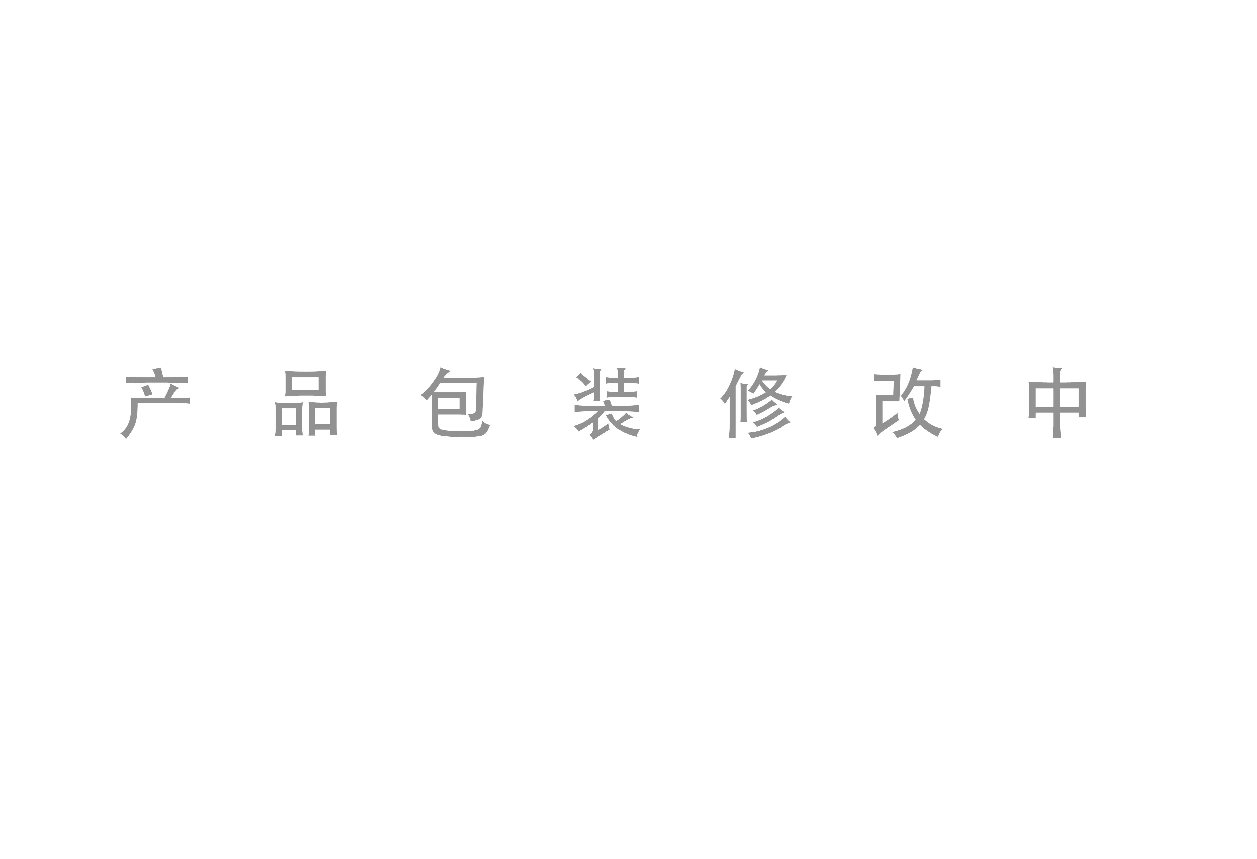 田蜜佳人 土蜂蜜500g